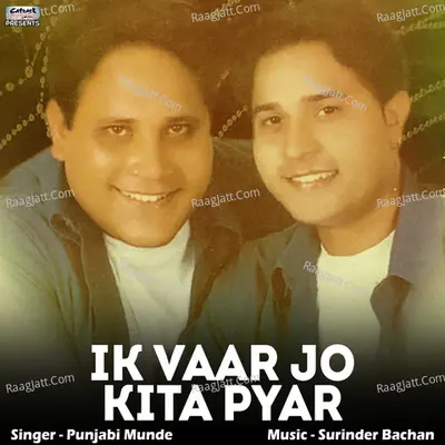 Ik Vaar Jo Kita Pyar - Single Cover