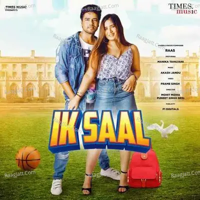 Ik Saal Cover
