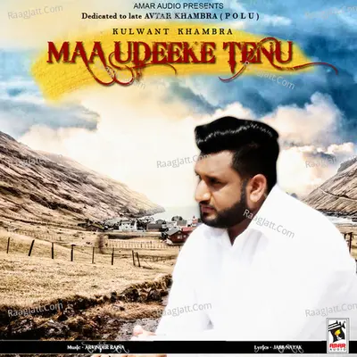 Maa Udeeke Tenu Cover