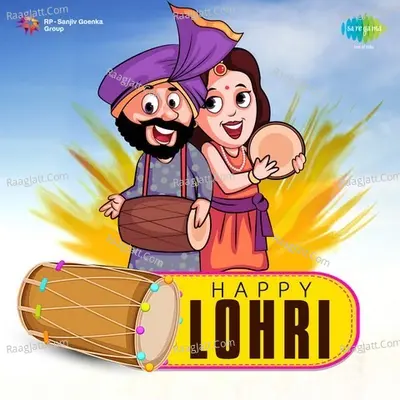 Happy Lohri - Charanjit Ahuja