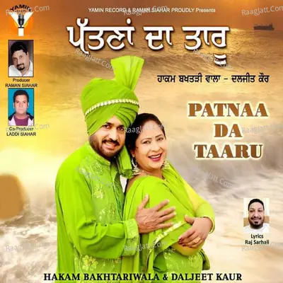 Patnaa Da Taaru Cover