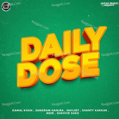 Daily Dose Poster