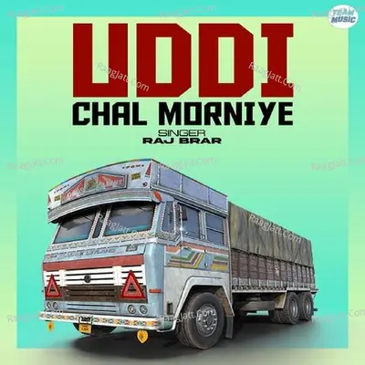 Uddi Chal Morniye Cover