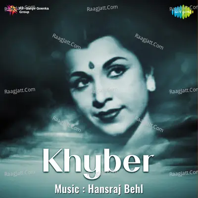 Khyber Poster