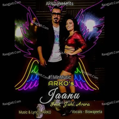 Jaanu Jaanu - 1 Min Music Cover