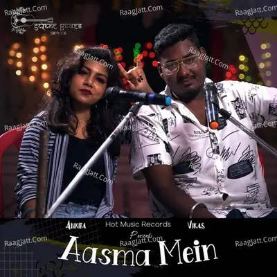 Aasma Mein Cover