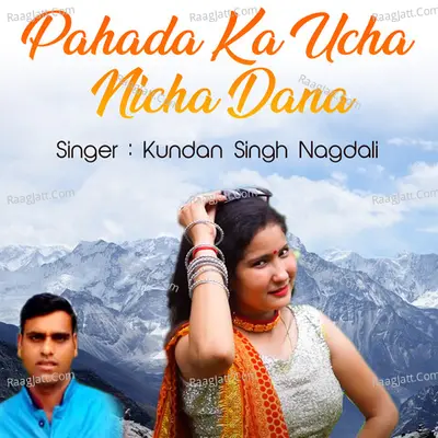 Kundan Singh Nagdali