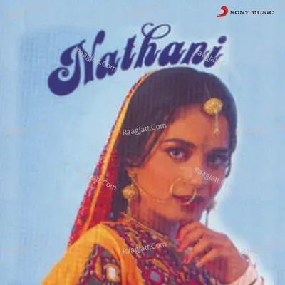 Nathani - Om Pawar