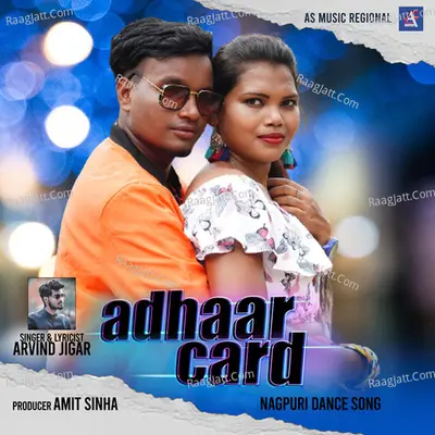 Adhaar Card Cover