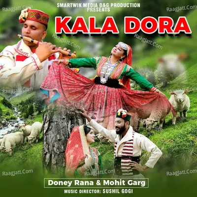 Kala Dora Cover
