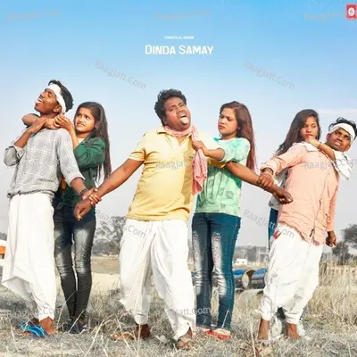 Dinda Samay Cover