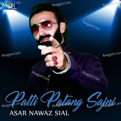 Patli Patang Sajni Poster