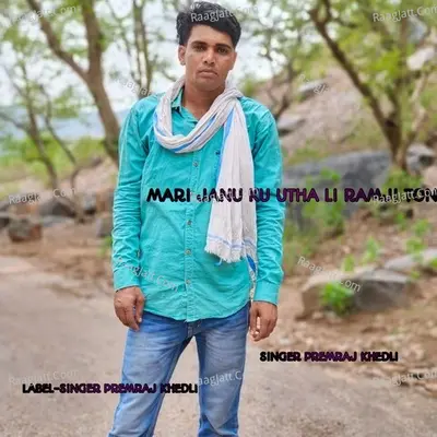 Dk Thurwal