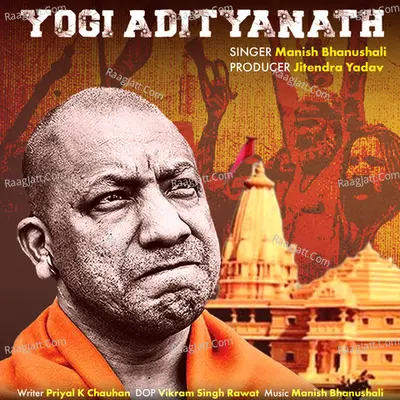 YOGI ADITYANATH SONG Cover