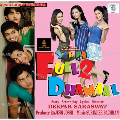 Yeh Hai Full 2 Dhamaal Poster