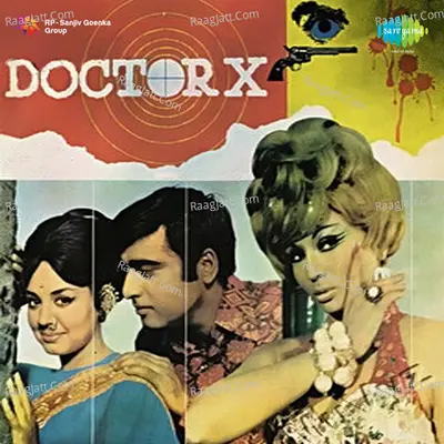 Doctor X Poster