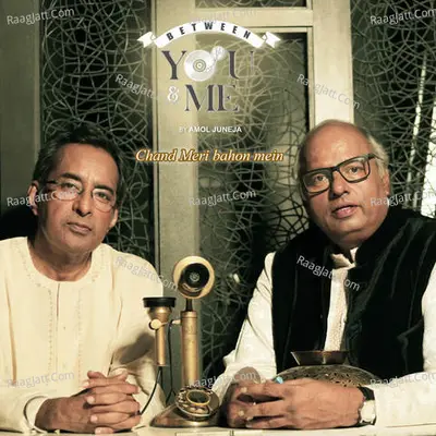 Chand Meri Bahon Mein Cover