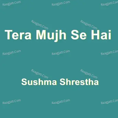 Sushama Shreshtha Image