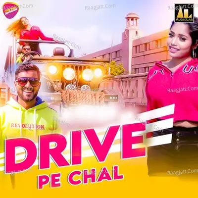 Drive Pe Chal Cover