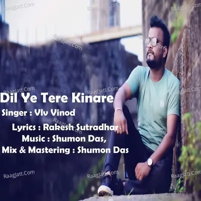 Dil Ye Tere Kinare Cover