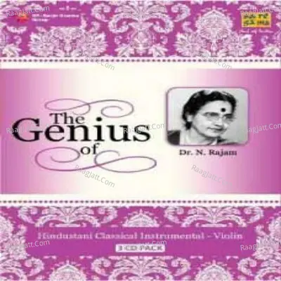 The Genius Of Dr N Rajam Cd 2 - Dr. N. Rajam