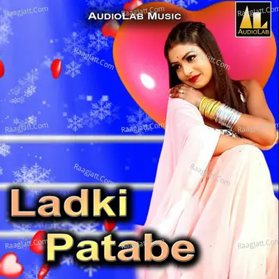 Ladki Patabe Poster