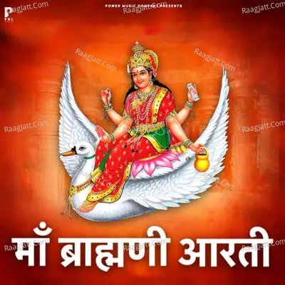 Shailja Vyas Image