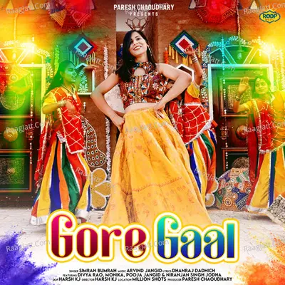 Gore Gaal - Single