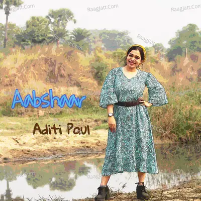 Aabshaar