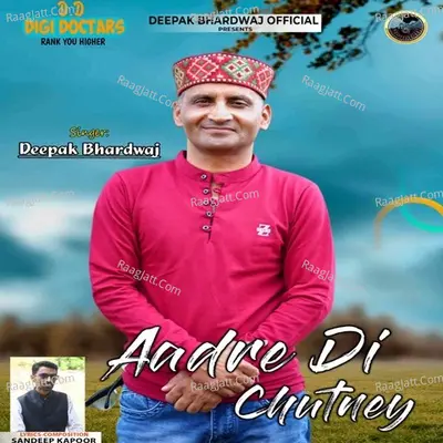 Deepak Bhardwaj Image