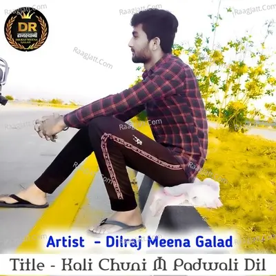 Kali Chuni M Padwali Dil