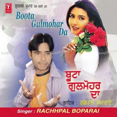 Boota Gulmohar Da Poster