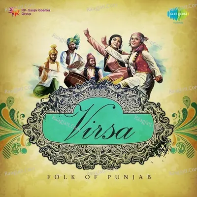 Virsa - Folk of Punjab - Surinder Shinda