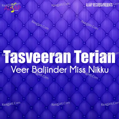 Tasveeran Terian Poster