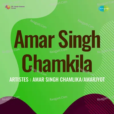 Amar Singh Chamkila Cover