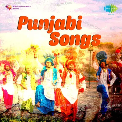 Punjabi Songs - Mangal Singh Gumanpuri