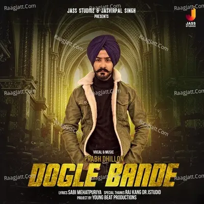 Dogle Bande