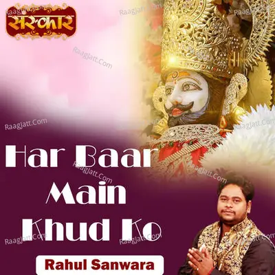 Har Baar Main Khud Ko Cover