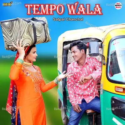 Satpal Image