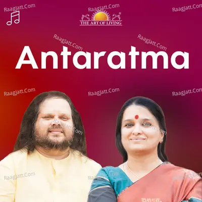 Antaratma Poster