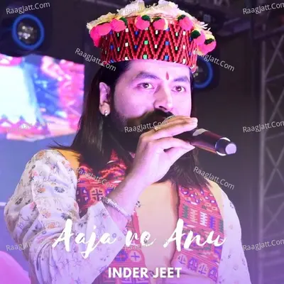 Aaja Re Anu Cover