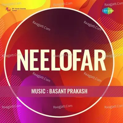 Neelofar - Geeta Dutt
