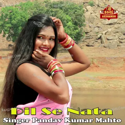 Dil Se Nata Cover