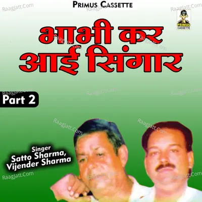 Satto Sharma