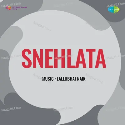 Snehlata - Rajkumari