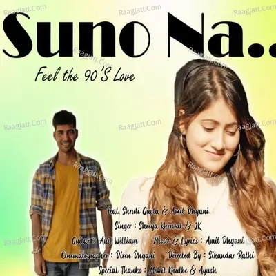 Suno Na Cover