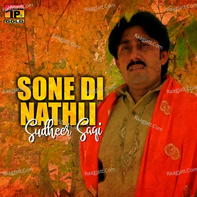 Sone Di Nathli Poster