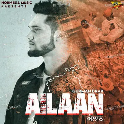 Ailaan