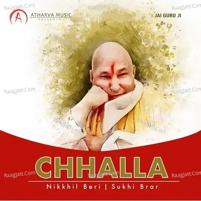 Nikkhil Beri Image