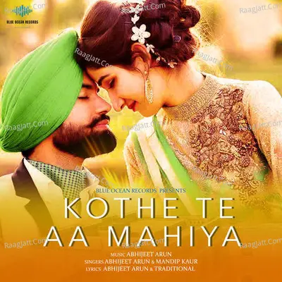 Mandip Kaur Image